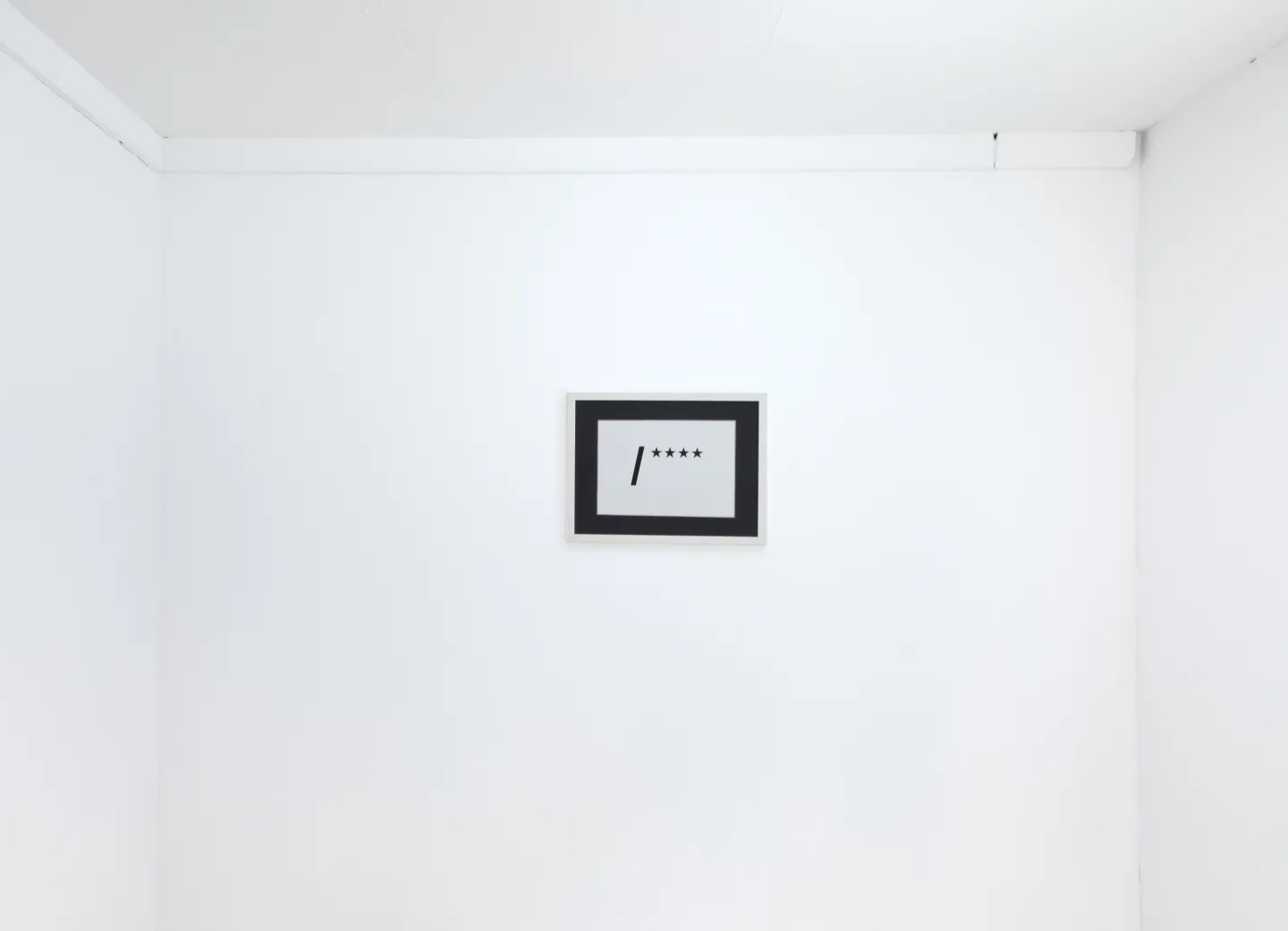 Tobias Bertz  Gap Fill (Doushow with Yola Brormann)